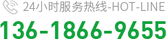 荊州珍珠棉卷材廠(chǎng)家電話(huà)