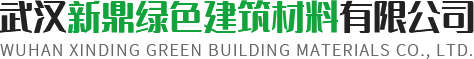 荊州珍珠棉